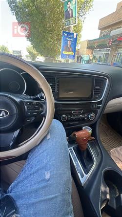 كيا اوبتيما